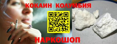 мдпв Малоярославец