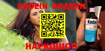 меф VHQ Мариинск