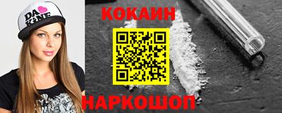 мдпв Малоярославец