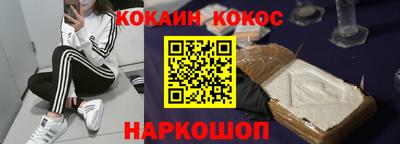 мдпв Малоярославец