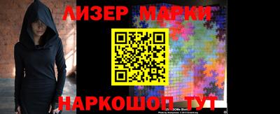 меф VHQ Мариинск
