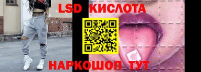 меф VHQ Мариинск