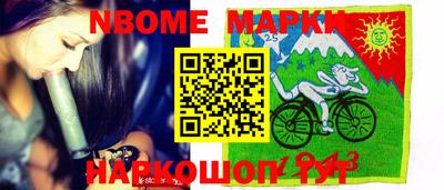 меф VHQ Мариинск