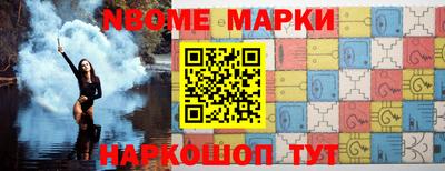 меф VHQ Мариинск