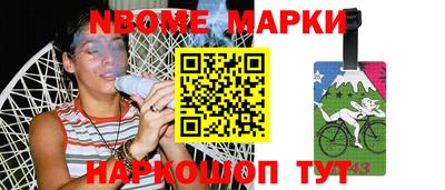 мдпв Малоярославец