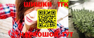 меф VHQ Мариинск
