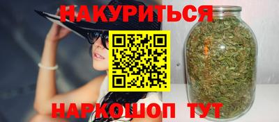 прущий лед Малгобек