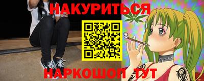 меф VHQ Мариинск