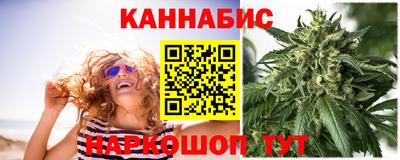 меф VHQ Мариинск