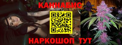 меф VHQ Мариинск