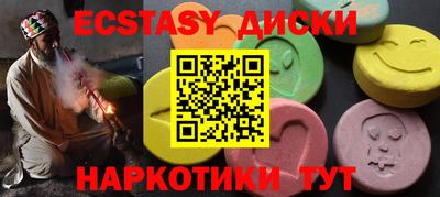 меф VHQ Мариинск