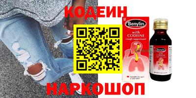 меф VHQ Мариинск