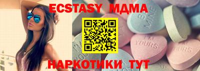 мдпв Малоярославец