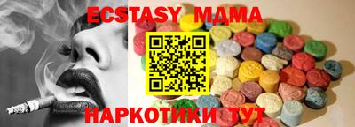 мдпв Малоярославец