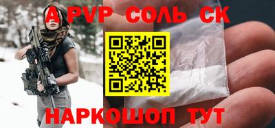 мдпв Малоярославец