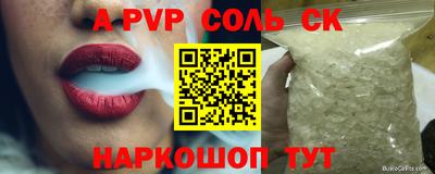 мдпв Малоярославец