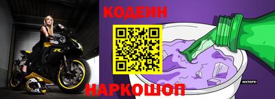 меф VHQ Мариинск
