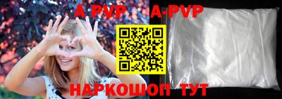 меф VHQ Мариинск