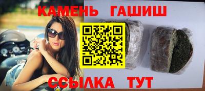 меф VHQ Мариинск