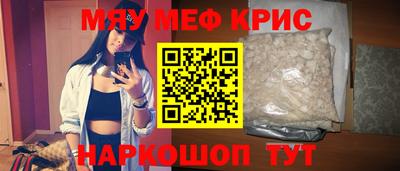 мдпв Малоярославец