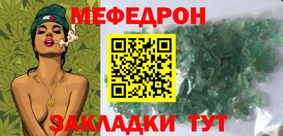 мдпв Малоярославец